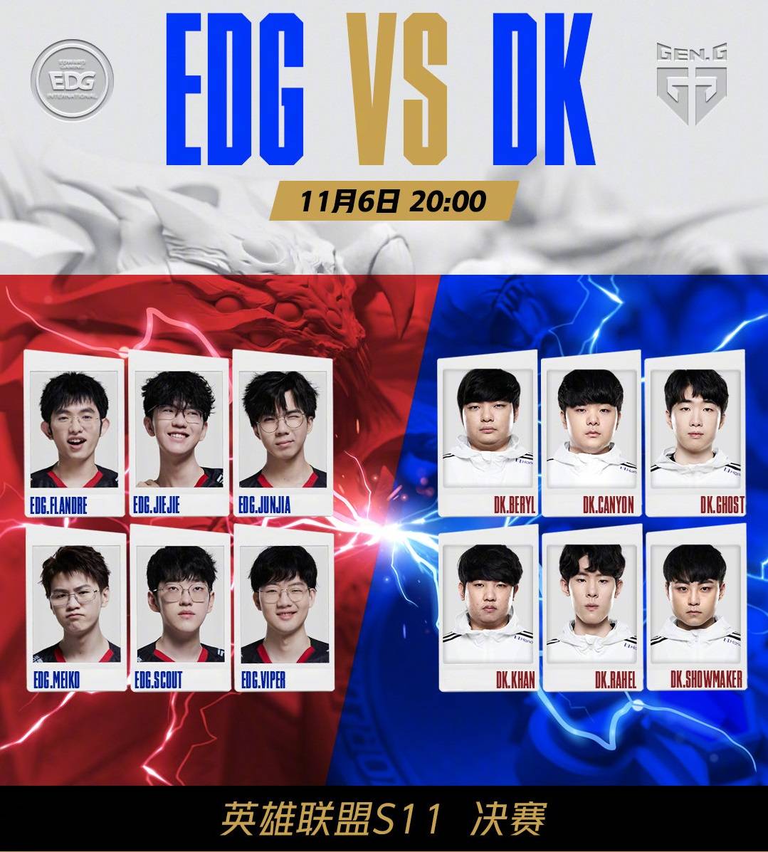 锋维尼修斯 锋维尼修斯