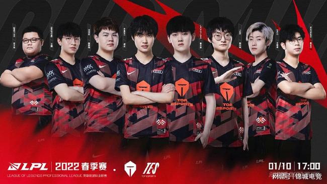 也十分自信 也十分自信