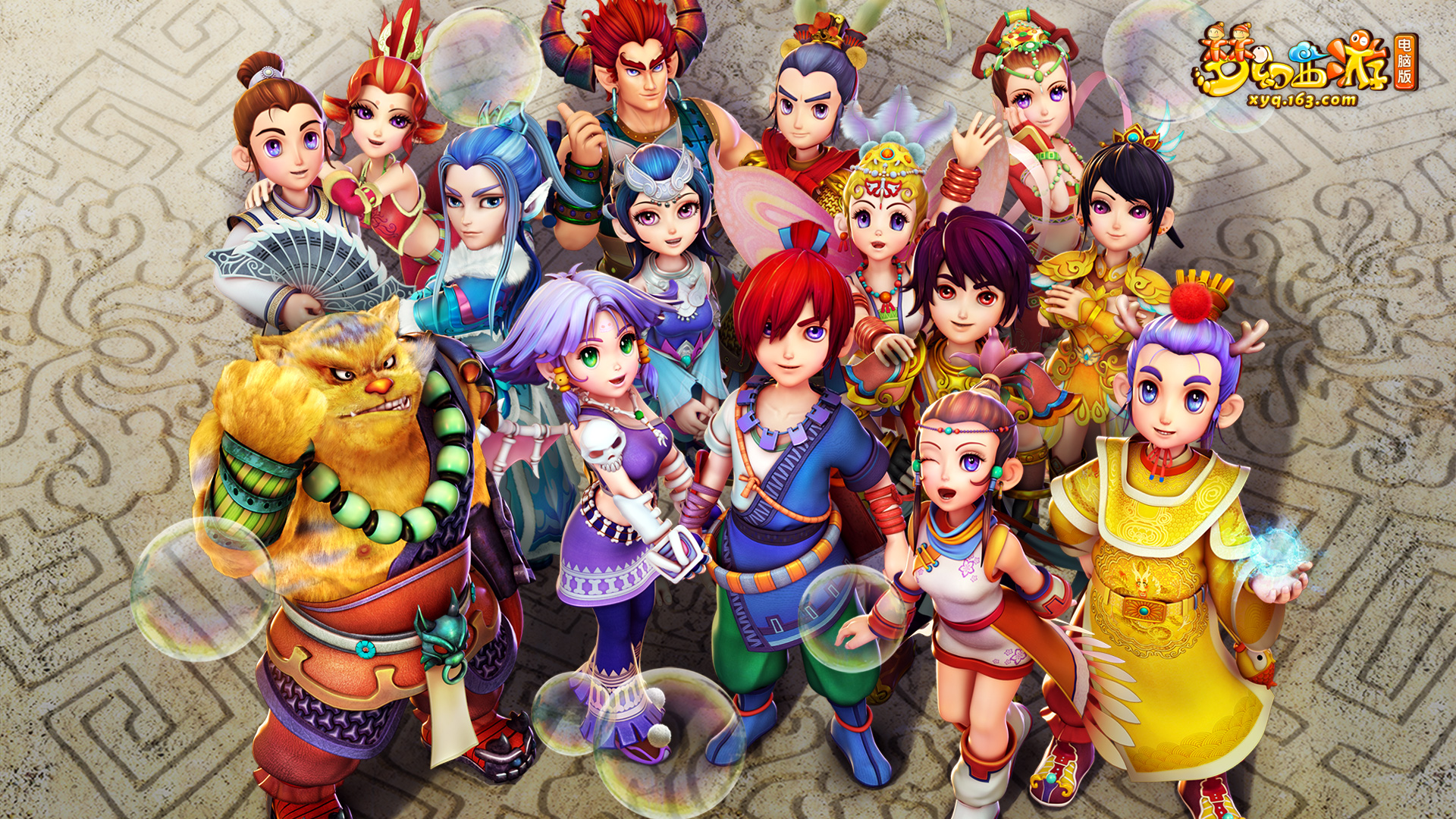 要里程碑 要里程碑