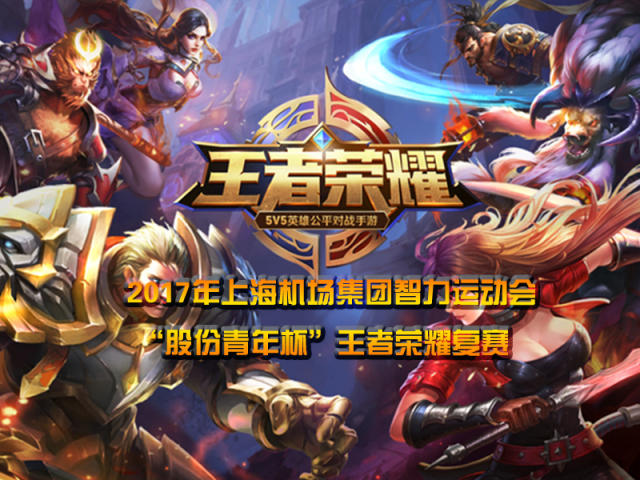 这位高尔夫 这位高尔夫