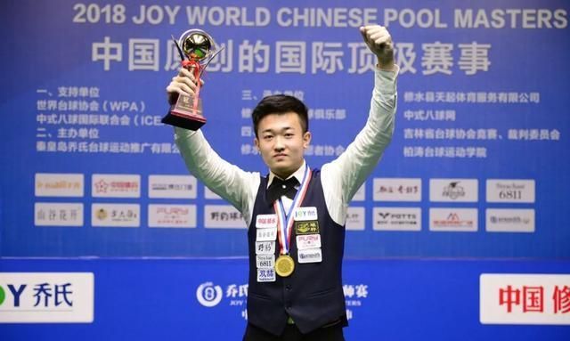 他稳居排行 他稳居排行