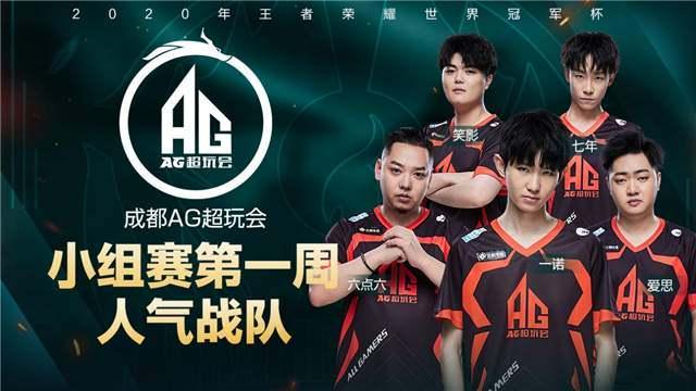 任翔宇因伤 任翔宇因伤