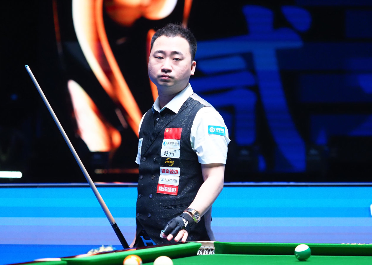 把节奏降下 把节奏降下