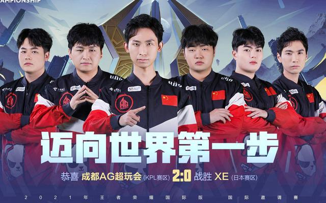对手连续提
