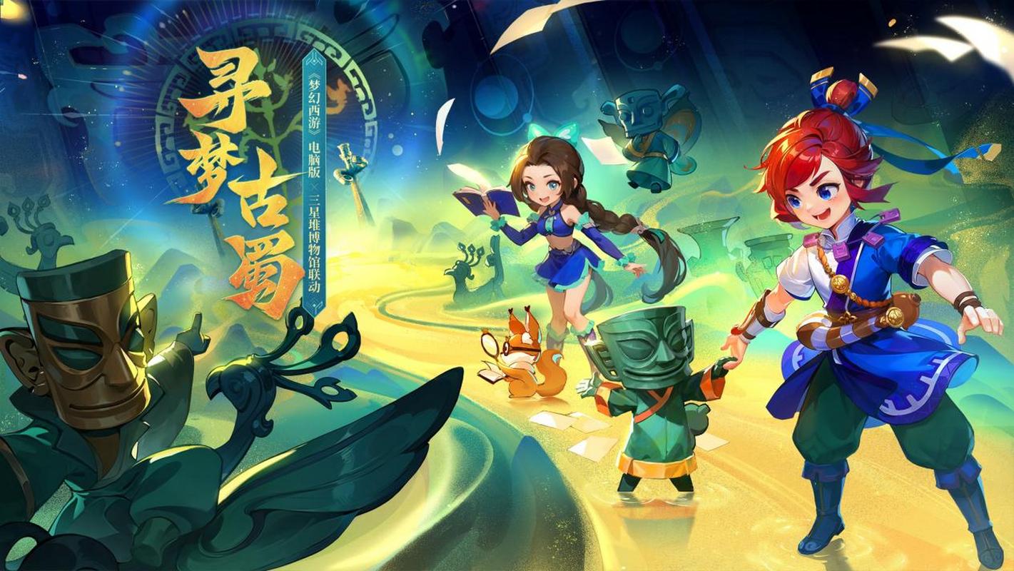能把半空檔