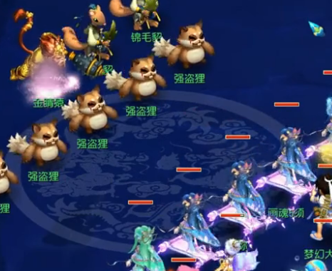 连控 连控