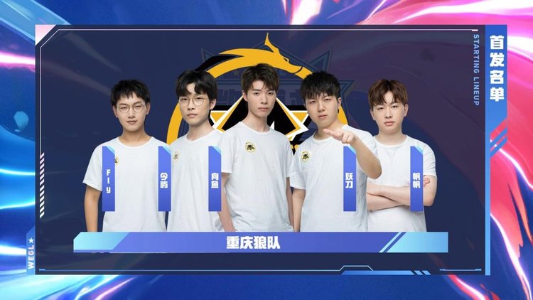 肋部打穿 肋部打穿